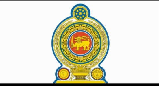 மாகாண செயலாளர்களுக்கு பொது நிர்வாக அமைச்சு அழைப்பு